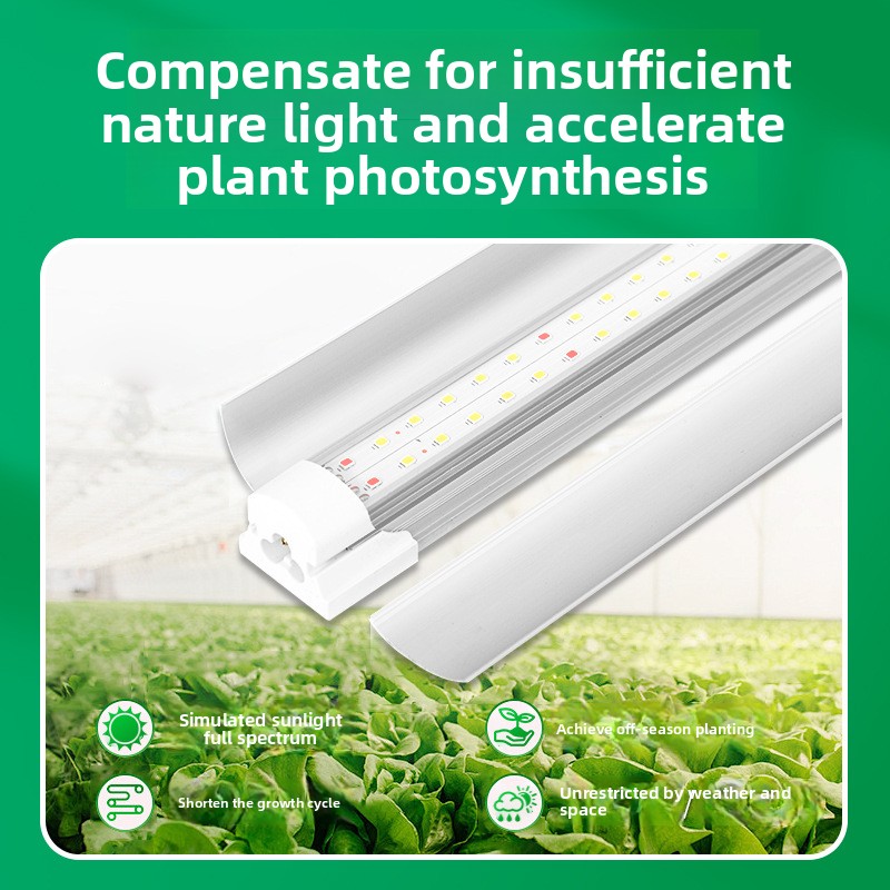 Indoor Green Plant Supplement  - огляд і ціна Plant Grow Light Full Spectrum