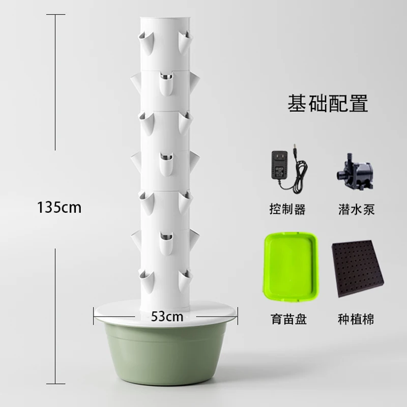 Vertical hydroponic tower for  - огляд і ціна Hydroponic Tower