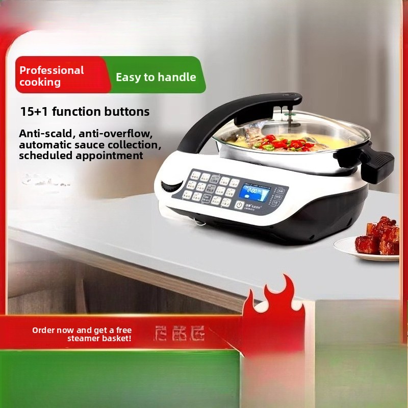 E15 Smart Cooking Robot, Large - огляд і ціна Smart Pot