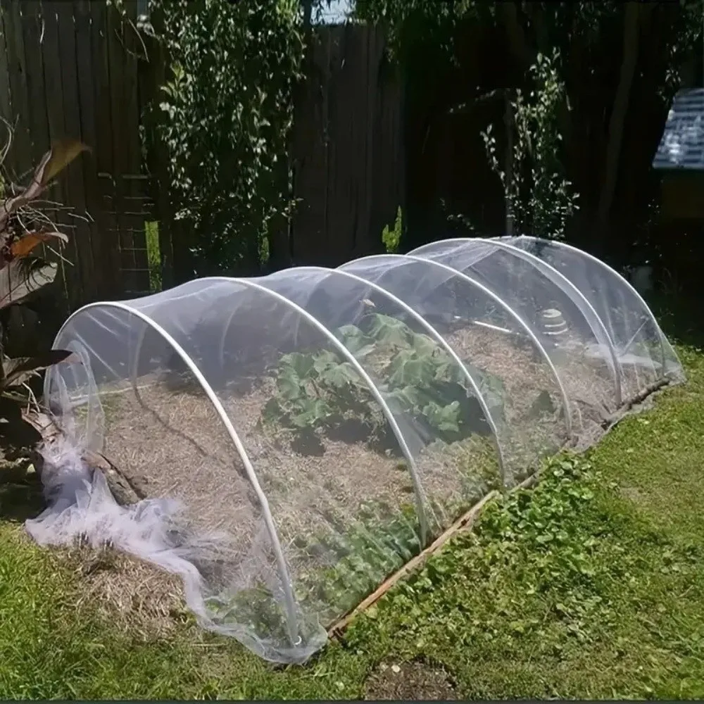 Ultra Fine Mesh Garden Vegetab - огляд і ціна Plant Monitor
